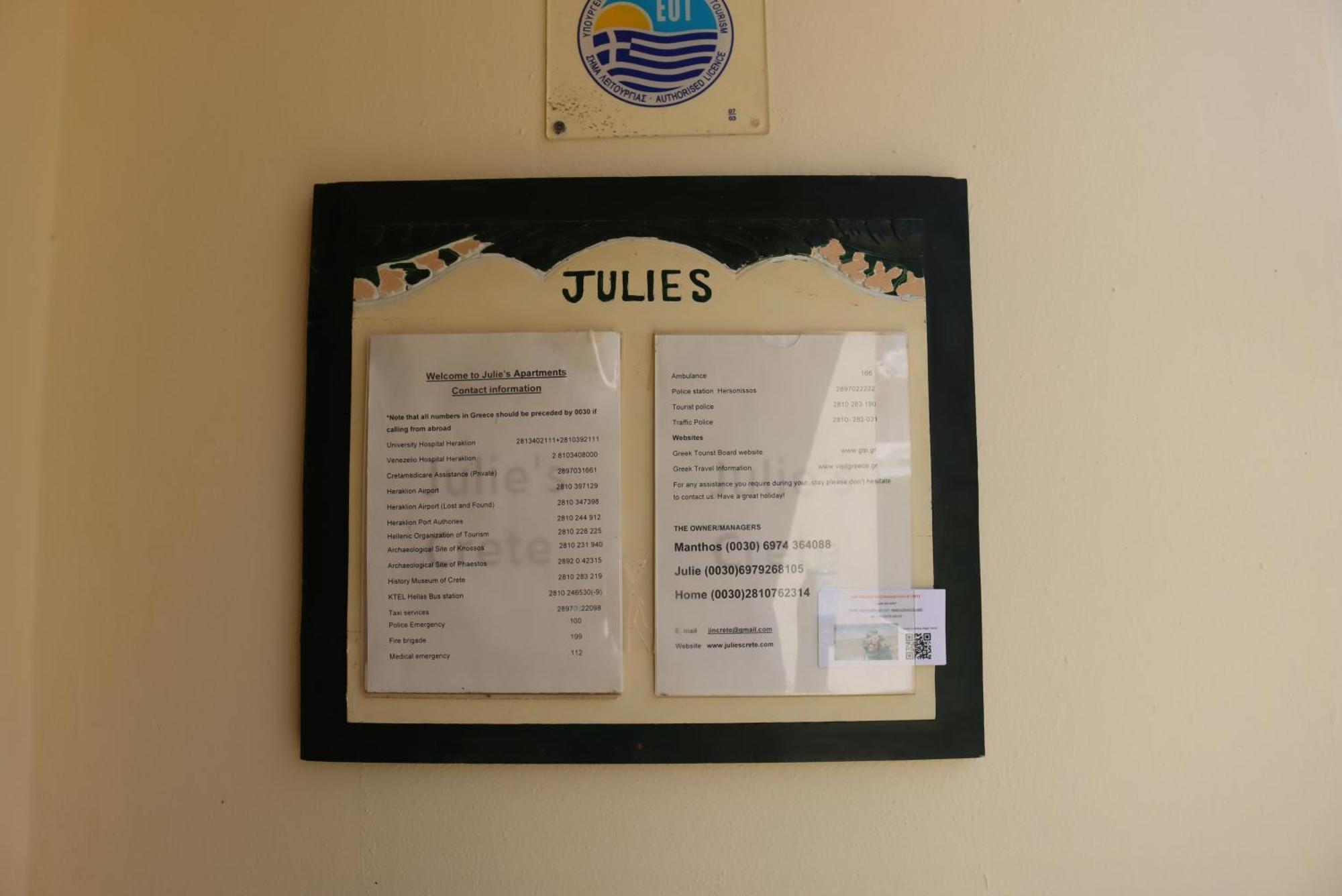 Julies Apartments Kokkini Hani Ngoại thất bức ảnh